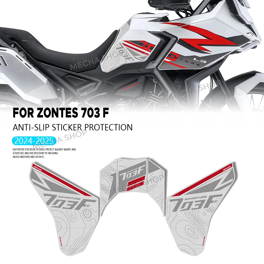 Для Zontes 703F 703 F Adventure Tank Pad Аксессуары для мотоциклов Противоскользящая защитная наклейка на бак Комплект 2025- 
Для Zontes 703F 703 F Adventure Tank Pad Аксессуары для мотоциклов Противоскользящая защитная наклейка на бак Комплект 2025-