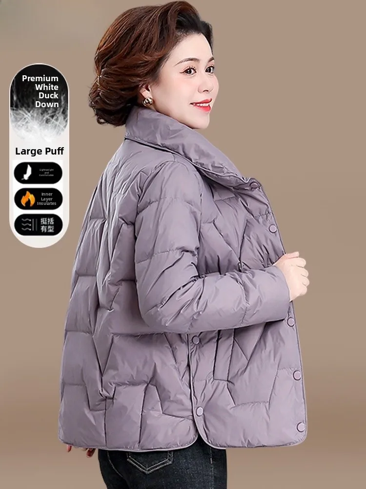 Новая модная легкая женская зимняя куртка-пуховик Slim Mom 2024: корейский стиль, свободный крой, хлопковое пальто-оверсайз
Новая модная легкая женская зимняя куртка-пуховик Slim Mom 2024: корейский стиль, свободный крой, хлопковое пальто-оверсайз