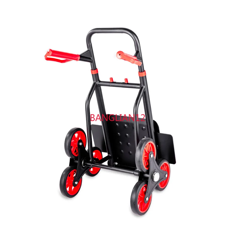 Stair climbing trolley six-wheel climbing household moving vehicle
Stair climbing trolley six-wheel climbing household moving vehicle