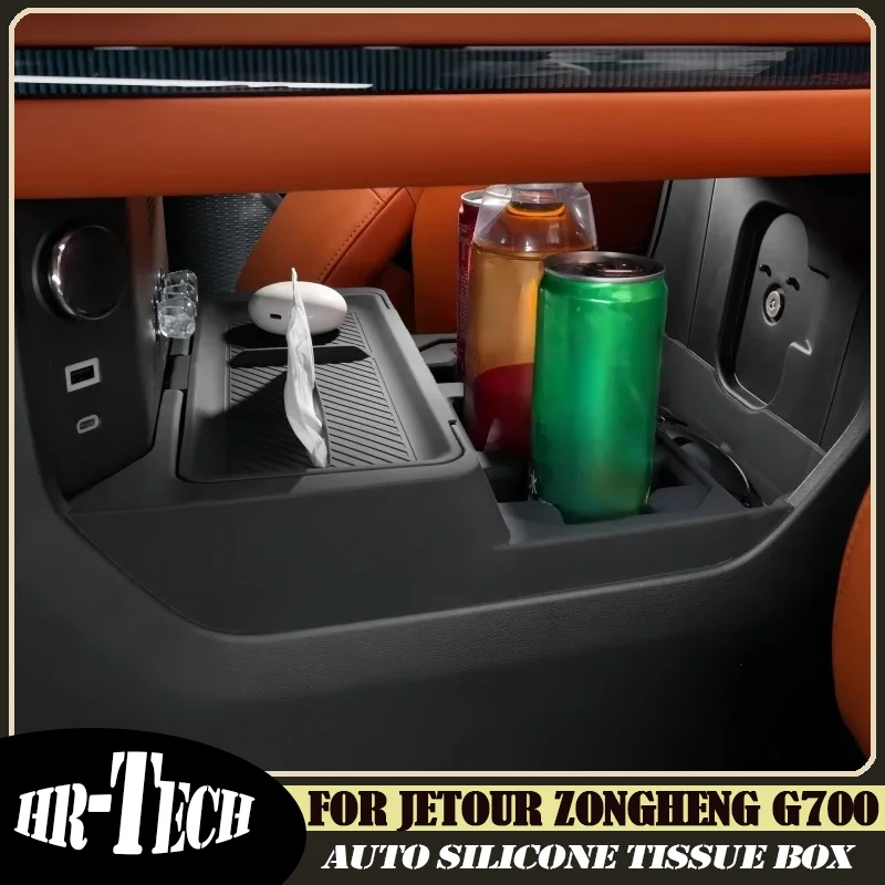 Car Central Control Down Multi-functional Storage Box Suitable for Chery Jetour G700 2025-2026 Modified Car Silicone Tissue Box
Car Central Control Down Multi-functional Storage Box Suitable for Chery Jetour G700 2025-2026 Modified Car Silicone Tissue Box
