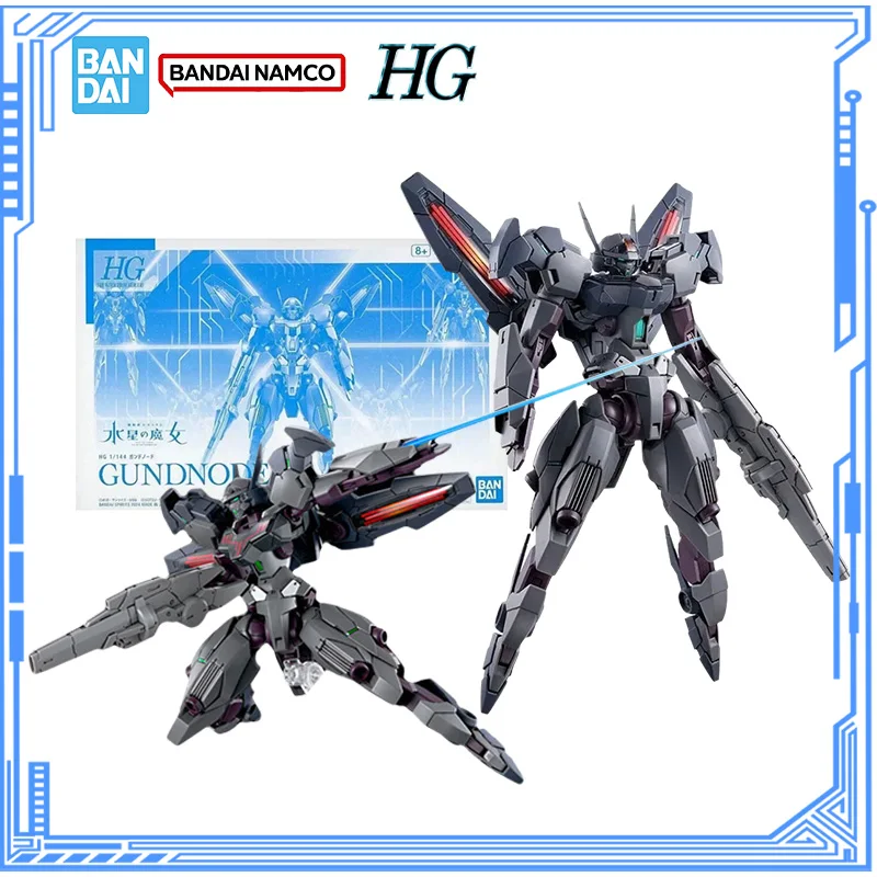 Bandai Genuine Gundam Model Kit HG TWFM 1/144 XGF-E3 Gundnode Gunpla Action Figures Assembly Model for Boys Toys Christmas Gifts
Bandai Genuine Gundam Model Kit HG TWFM 1/144 XGF-E3 Gundnode Gunpla Action Figures Assembly Model for Boys Toys Christmas Gifts