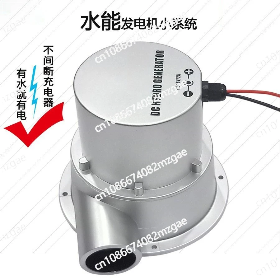 Flow Turbine High Efficiency DC Small Water Portable Energy Generator 12V24V
Flow Turbine High Efficiency DC Small Water Portable Energy Generator 12V24V