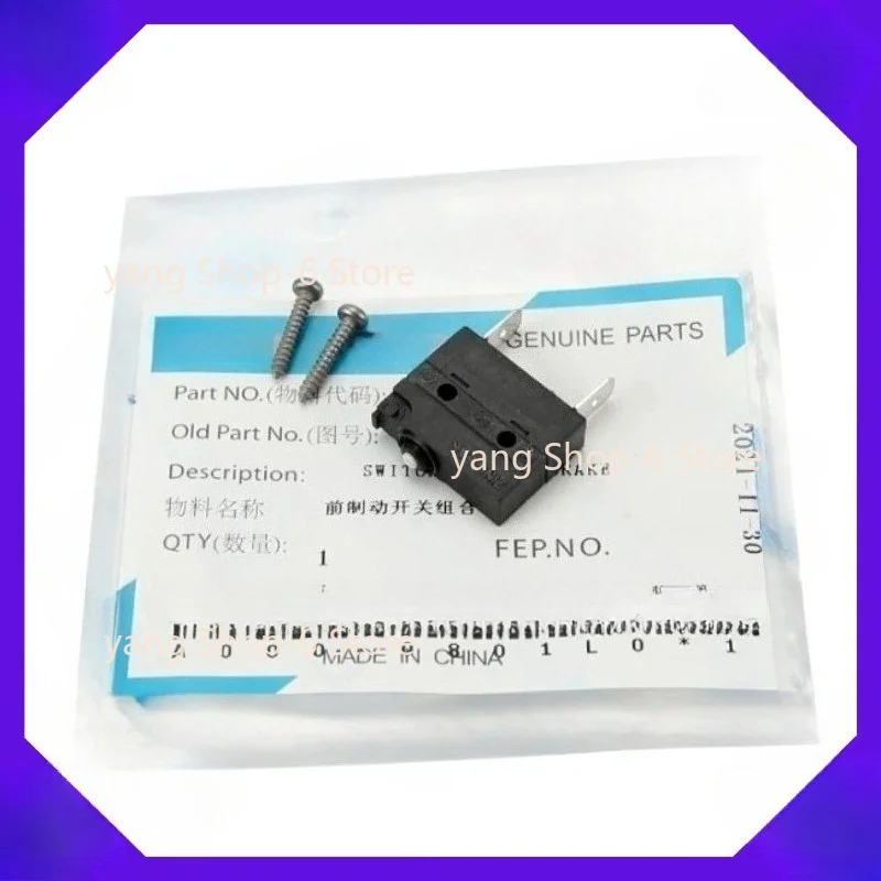 For CFMOTO 400NK 400GT 650NK 650GT 650MT 650TRG Motorcycle Accessories Front Brake Light Brake Switch Combination
For CFMOTO 400NK 400GT 650NK 650GT 650MT 650TRG Motorcycle Accessories Front Brake Light Brake Switch Combination