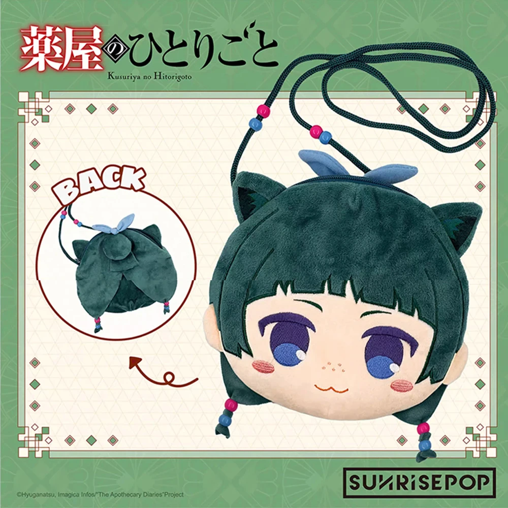 В наличии оригинальная плюшевая сумка через плечо SUNRISEPOP Maomao Jinshi The Apothecary Diaries Kawaii Doll Key Подвеска Портмоне 20 см
В наличии оригинальная плюшевая сумка через плечо SUNRISEPOP Maomao Jinshi The Apothecary Diaries Kawaii Doll Key Подвеска Портмоне 20 см