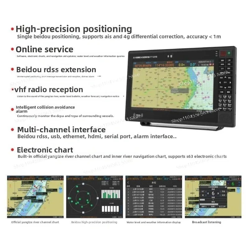 2312 Original New Beidou AIS Collision Avoidance Instrument - Marine Navigator, Chart Plotter & Satellite Guide
2312 Original New Beidou AIS Collision Avoidance Instrument - Marine Navigator, Chart Plotter & Satellite Guide