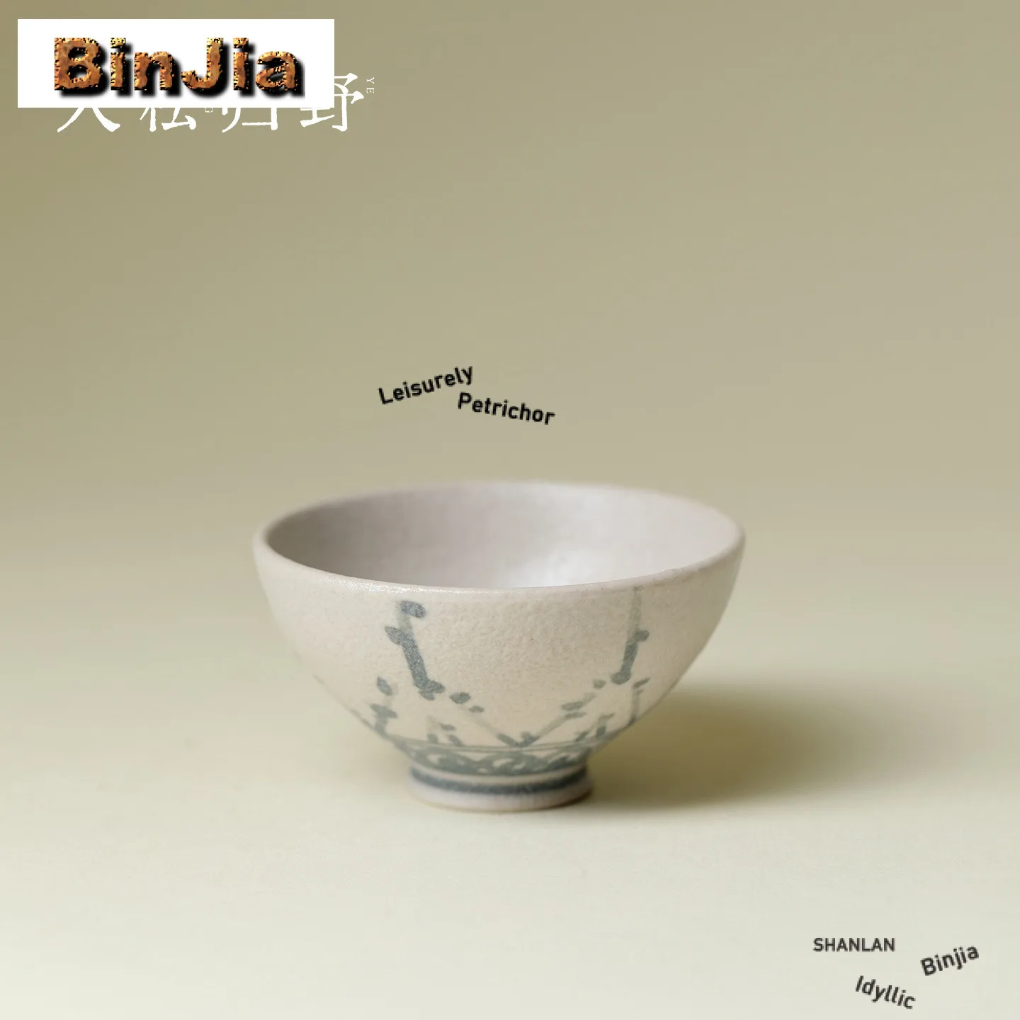 90 мл Раскрашенная вручную чайная чашка с чернилами и мытьем, бутиковая чашка для чая, чашка для дегустации чая, чашка для медитации, чашки Jianzhan Master, чайная церемония 
90 мл Раскрашенная вручную чайная чашка с чернилами и мытьем, бутиковая чашка для чая, чашка для дегустации чая, чашка для медитации, чашки Jianzhan Master, чайная церемония