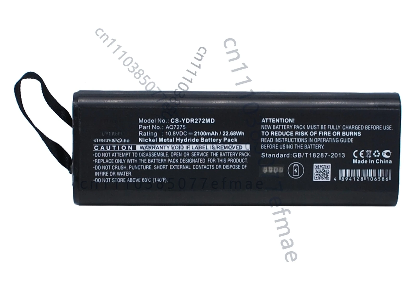 AQ7275 Battery for Yokogawa OTDR AQ7275 AQ7275 2100mAh
AQ7275 Battery for Yokogawa OTDR AQ7275 AQ7275 2100mAh
