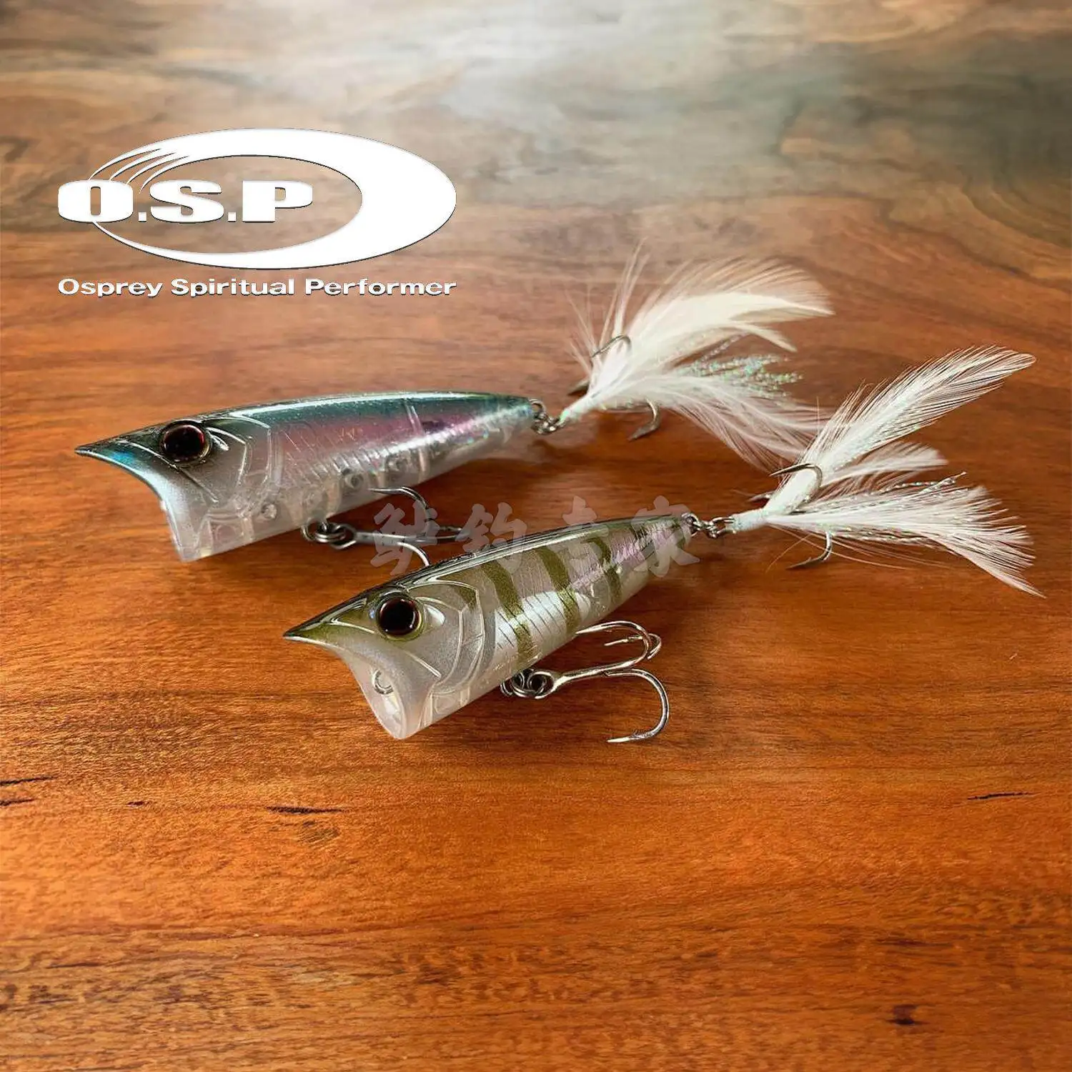 O.S.P Japan Original OSP Louder60 70 Wave Climbing Bait Water Surface Lure Bait Far Cast POP Wave Climbing
O.S.P Japan Original OSP Louder60 70 Wave Climbing Bait Water Surface Lure Bait Far Cast POP Wave Climbing