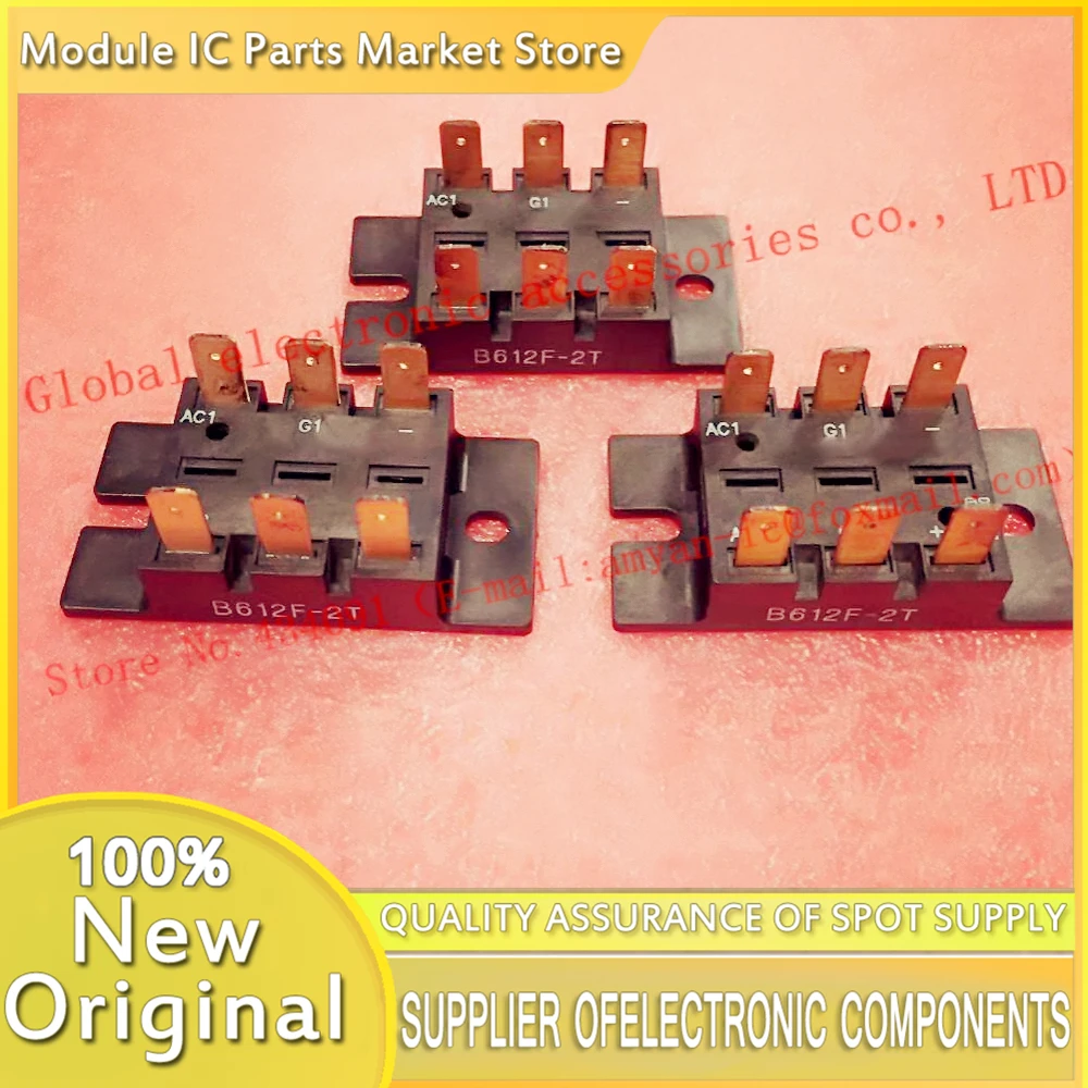 НОВЫЙ МОДУЛЬ B612FS-2T B612F-2T B612-2T B621F B621F-2T B532-2T-8511
НОВЫЙ МОДУЛЬ B612FS-2T B612F-2T B612-2T B621F B621F-2T B532-2T-8511