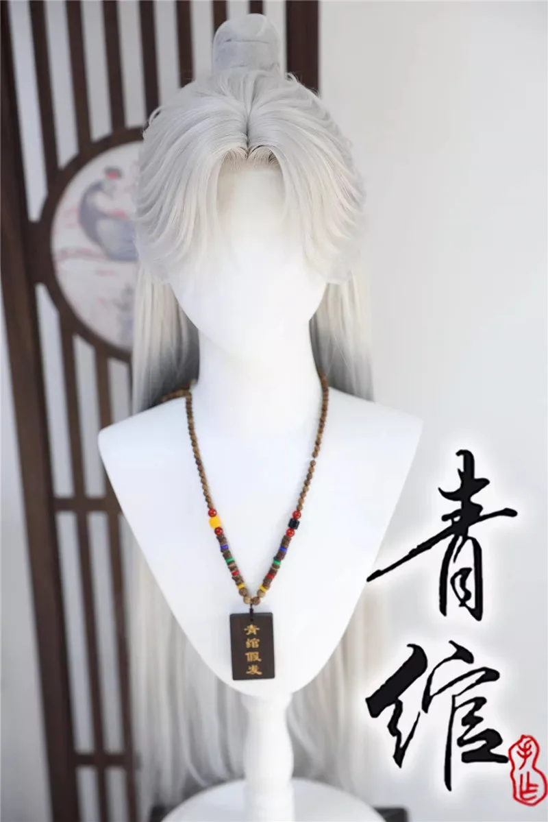 2025 new Role Play wig Styled Wanglin Cosplay Wigs Long Silver White Reverse Fairy Lace Hair Anime Cartoon Cos Wigs
2025 new Role Play wig Styled Wanglin Cosplay Wigs Long Silver White Reverse Fairy Lace Hair Anime Cartoon Cos Wigs