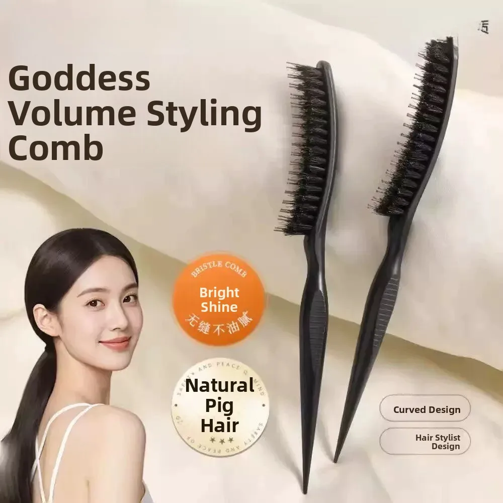Japanese Style Sharp Tail Comb Pig Bristle Hair Thickening Top Comb Special Narrow Teeth for Hair Styling And Grooming
Japanese Style Sharp Tail Comb Pig Bristle Hair Thickening Top Comb Special Narrow Teeth for Hair Styling And Grooming