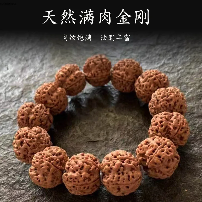 King Bodhi Seeds Bracelet Submerged Red Skin Primary Color Full Of Meat High Oil Density Men'S And Women'S Bracelets
King Bodhi Seeds Bracelet Submerged Red Skin Primary Color Full Of Meat High Oil Density Men'S And Women'S Bracelets