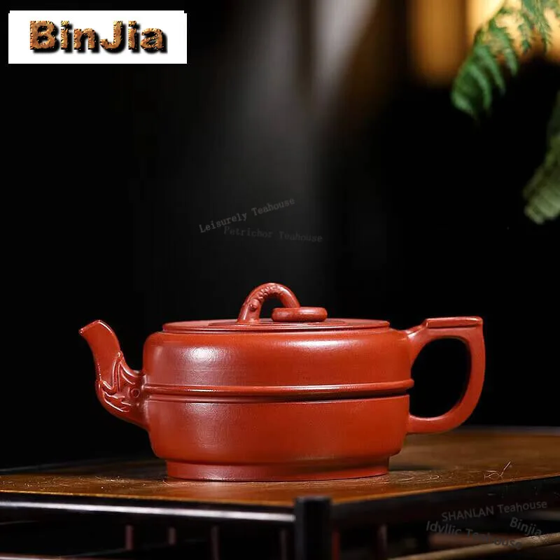 240ML Handmade Yixing Purple Clay Teapots Handmade Beauty Pot Raw Ore Dahongpao Mud Kettle with Filter Zisha Tea Set Collection
240ML Handmade Yixing Purple Clay Teapots Handmade Beauty Pot Raw Ore Dahongpao Mud Kettle with Filter Zisha Tea Set Collection
