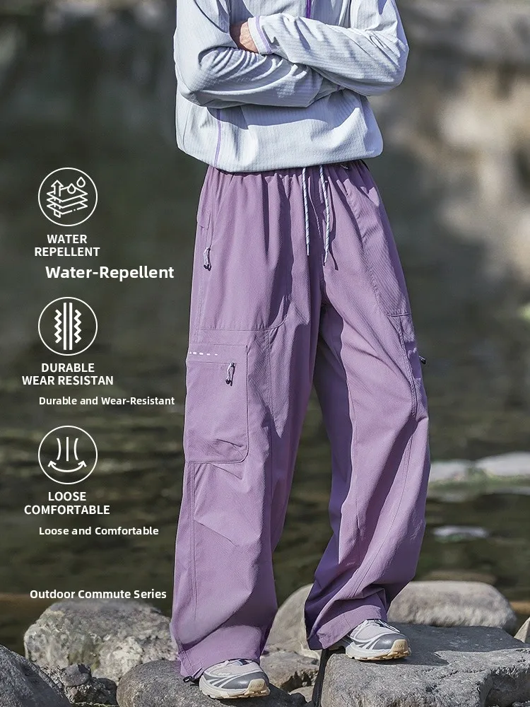 Рабочие брюки Dopne для активного отдыха, прямого кроя, большие размеры, повседневные, износостойкие, водонепроницаемые, дышащие
Рабочие брюки Dopne для активного отдыха, прямого кроя, большие размеры, повседневные, износостойкие, водонепроницаемые, дышащие