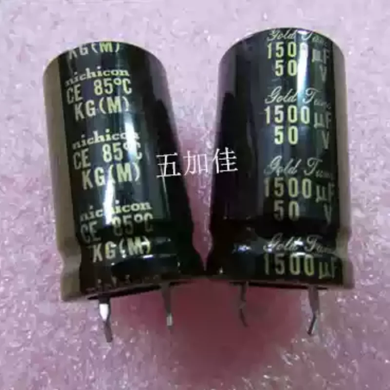 5-30pcs KG gold tune 50v1500uf Japanese imported English signed version audio capacitor
5-30pcs KG gold tune 50v1500uf Japanese imported English signed version audio capacitor