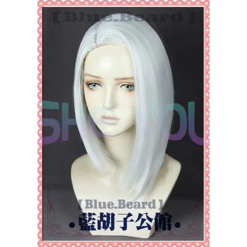 2025 Ashe Cosplay 35cm Short Straight Heat Resistant Synthetic Hair Game Silver-white Costume Party + wig cap
2025 Ashe Cosplay 35cm Short Straight Heat Resistant Synthetic Hair Game Silver-white Costume Party + wig cap