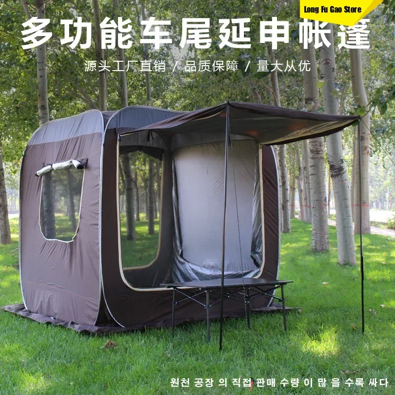 Car Rear Extended Tent Automatic Pop Up 4-6 Person Self Driving Outdoor Camping Shelter SUV Beach Canopy Fishing Awning Pergola
Car Rear Extended Tent Automatic Pop Up 4-6 Person Self Driving Outdoor Camping Shelter SUV Beach Canopy Fishing Awning Pergola