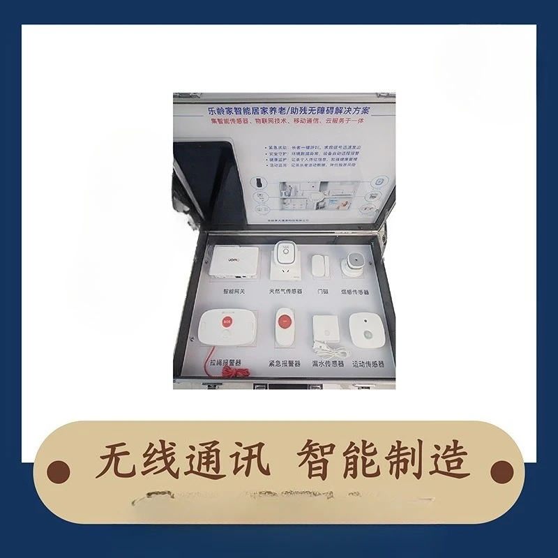 Smart Home for Elderly Care Project Display for Home Aging in Place
Smart Home for Elderly Care Project Display for Home Aging in Place