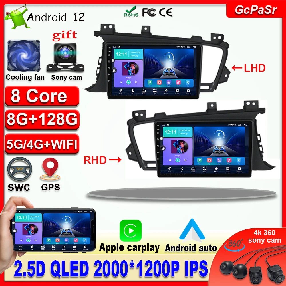 Android auto 360 camera 8+128G Android 12 For Kia K5 Optima 3 2011-2015 Car Radio Multimedia Video Player Navigation GPS carplay
Android auto 360 camera 8+128G Android 12 For Kia K5 Optima 3 2011-2015 Car Radio Multimedia Video Player Navigation GPS carplay