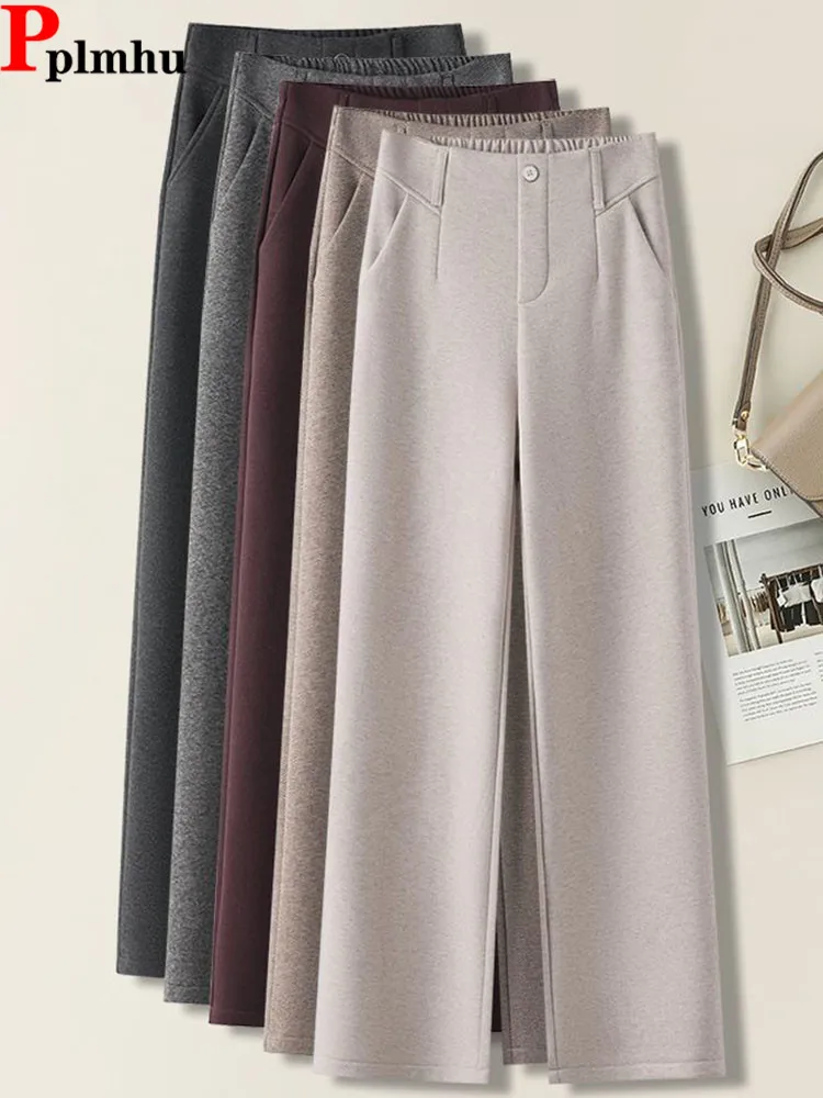 Women Casual Loose Straight Pants Spring Fall High Waist Wide Leg Pantalones Korean Fashion Classic Solid Sweatpants New Calca
Women Casual Loose Straight Pants Spring Fall High Waist Wide Leg Pantalones Korean Fashion Classic Solid Sweatpants New Calca