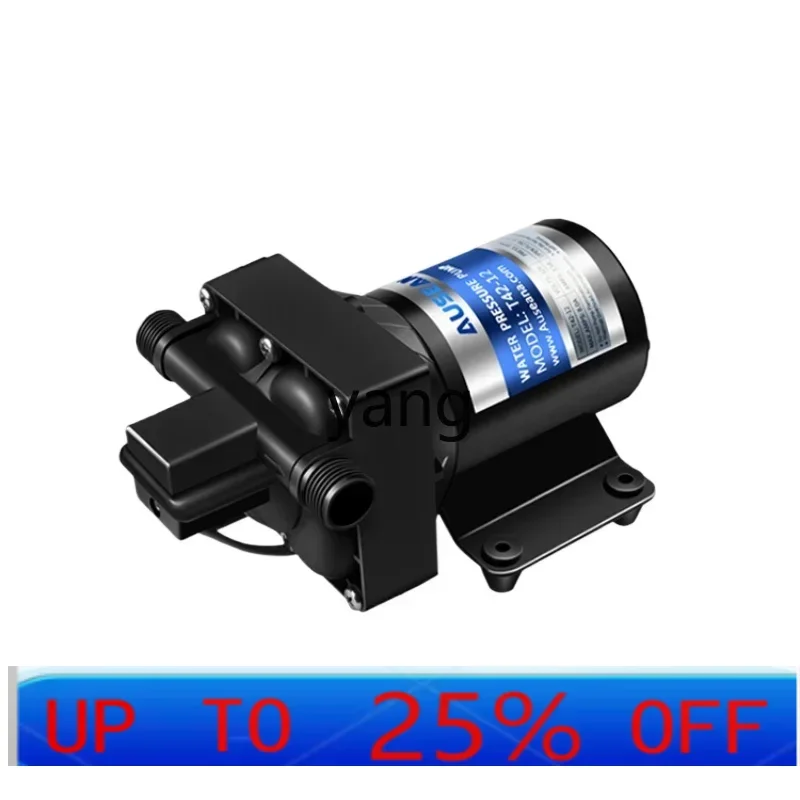 CX silent RV water pump automatic electric diaphragm DC pumping yacht special self-priming pump
CX silent RV water pump automatic electric diaphragm DC pumping yacht special self-priming pump