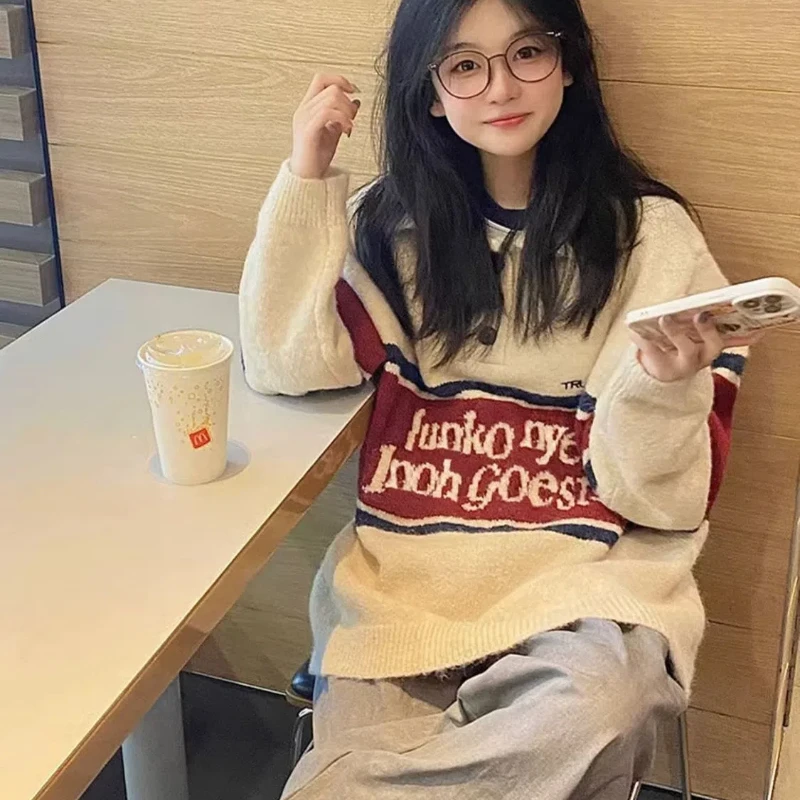 Niche Color Blocked Soft Glutinous Sweater for Women New College Style Soft Girl Loose Polo Collar Pullover Knit Sweater
Niche Color Blocked Soft Glutinous Sweater for Women New College Style Soft Girl Loose Polo Collar Pullover Knit Sweater