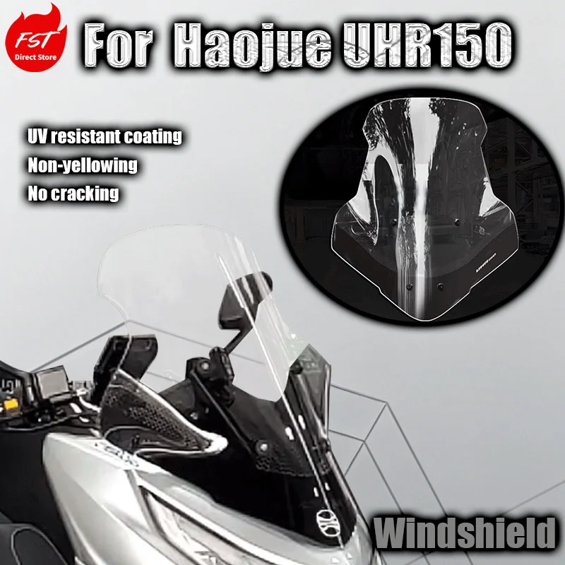 For Haojue UHR150 windshield modification front windshield rain shield chest protector transparent windshield
For Haojue UHR150 windshield modification front windshield rain shield chest protector transparent windshield