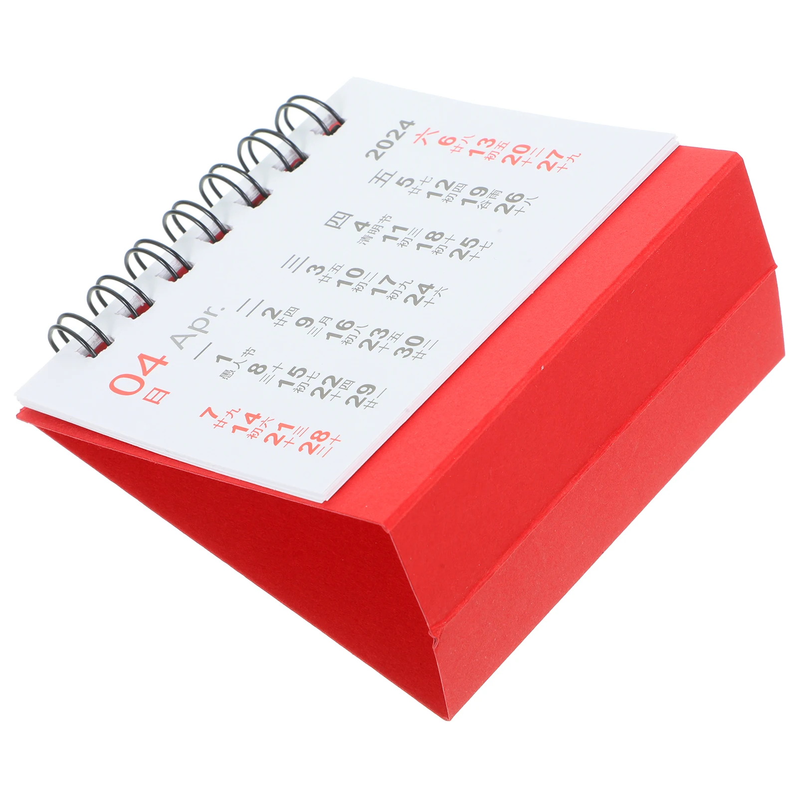 Vertical Mini Desk Calendar Office Retro Decor Table Decorations Paper Daily Use Month
Vertical Mini Desk Calendar Office Retro Decor Table Decorations Paper Daily Use Month