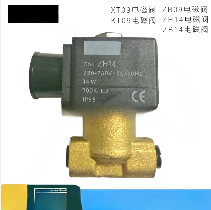 Электромагнитный клапан ZB09/ZB14/ZH14/XT09/KT09 для горелки
Электромагнитный клапан ZB09/ZB14/ZH14/XT09/KT09 для горелки