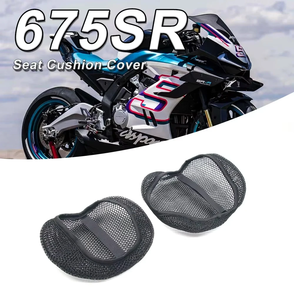 Motorcycle For CFMOTO 675SR R 675 SR-R 675SR-R Seat Covers Seat Protect Cushion 3D Honeycomb Mesh Seat Cushion
Motorcycle For CFMOTO 675SR R 675 SR-R 675SR-R Seat Covers Seat Protect Cushion 3D Honeycomb Mesh Seat Cushion