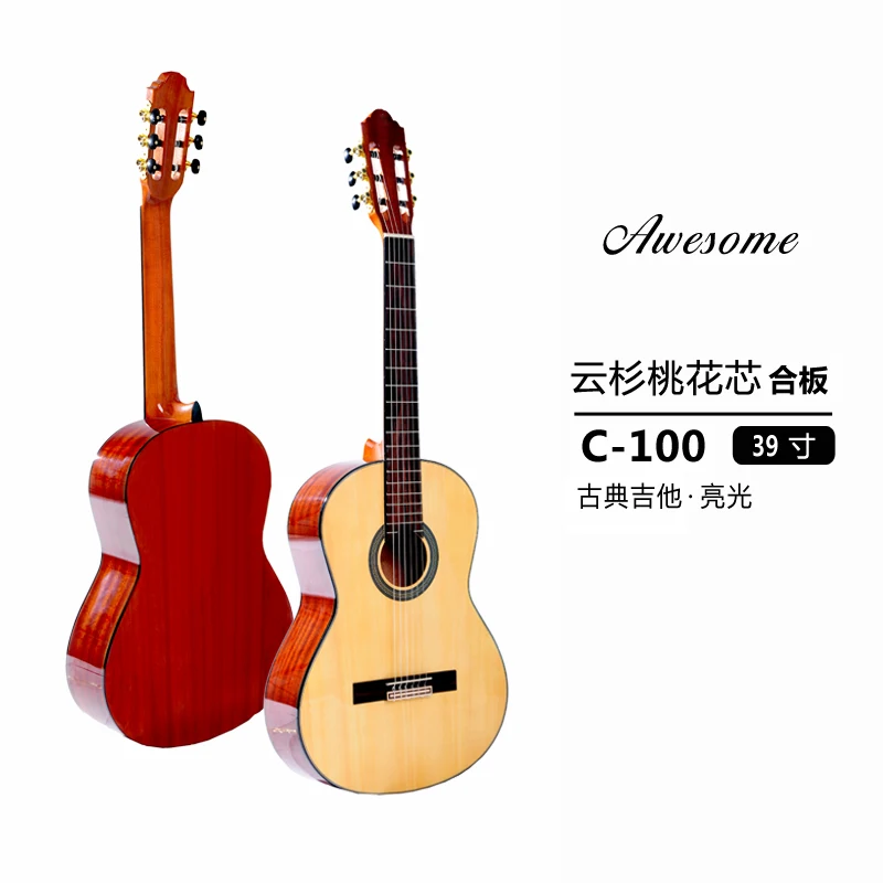 Aosem C-100 39 Inch Factory Wholesale Plywood Spruce Nylon String Classical Guitar For Beginner
Aosem C-100 39 Inch Factory Wholesale Plywood Spruce Nylon String Classical Guitar For Beginner
