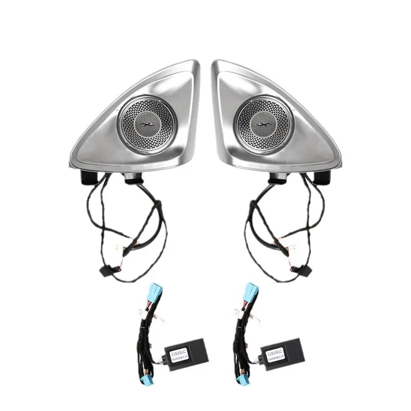 Suitable for Mercedes-Benz rotating treble ambient light C/glc/E/S class newly upgraded 4D stereo car speaker modification
Suitable for Mercedes-Benz rotating treble ambient light C/glc/E/S class newly upgraded 4D stereo car speaker modification
