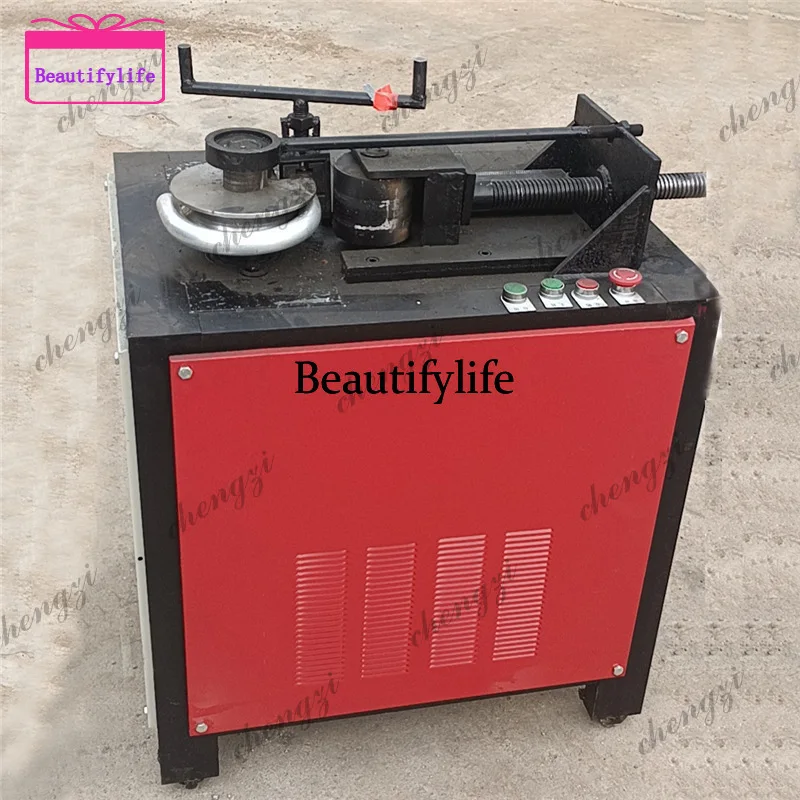 A55 round tube square tube U-shaped bending machine, scratch-free aluminum alloy pipe bending machine
A55 round tube square tube U-shaped bending machine, scratch-free aluminum alloy pipe bending machine