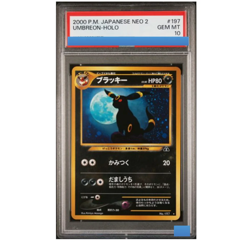 DIY 2000 POKEMON JAPANESE NEO 2 #197 UMBREON-HOLO Authentication Grading 10 Collection Game Card
DIY 2000 POKEMON JAPANESE NEO 2 #197 UMBREON-HOLO Authentication Grading 10 Collection Game Card