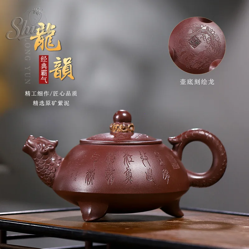 Handmade Purple Clay Teapot Original Purple Clay Dragon Rhythm Bubble Teapot Household Kung Fu Tea Set
Handmade Purple Clay Teapot Original Purple Clay Dragon Rhythm Bubble Teapot Household Kung Fu Tea Set
