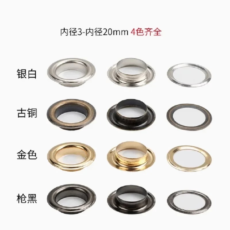 Leather Eyelet With Washer Craft Repair Grommet 3mm 4mm 5mm 6mm 8mm 10mm 12mm 14mm 17mm 20mm
Leather Eyelet With Washer Craft Repair Grommet 3mm 4mm 5mm 6mm 8mm 10mm 12mm 14mm 17mm 20mm