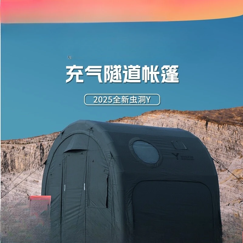 North Wormhole Y Inflatable Tunnel Tent Arch Interconnectable TC Cotton Camping 10 Flat High Top
North Wormhole Y Inflatable Tunnel Tent Arch Interconnectable TC Cotton Camping 10 Flat High Top