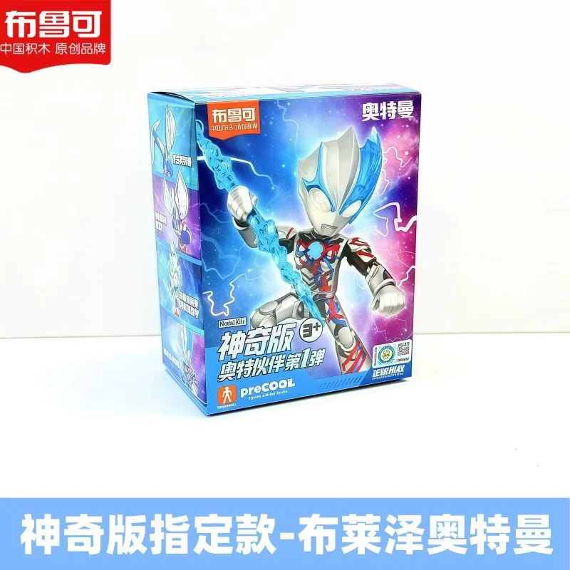Blokees Ultraman Building Blocks Set 1st Gen Sero Buraizer Action Figure Toy for Kids
Blokees Ultraman Building Blocks Set 1st Gen Sero Buraizer Action Figure Toy for Kids