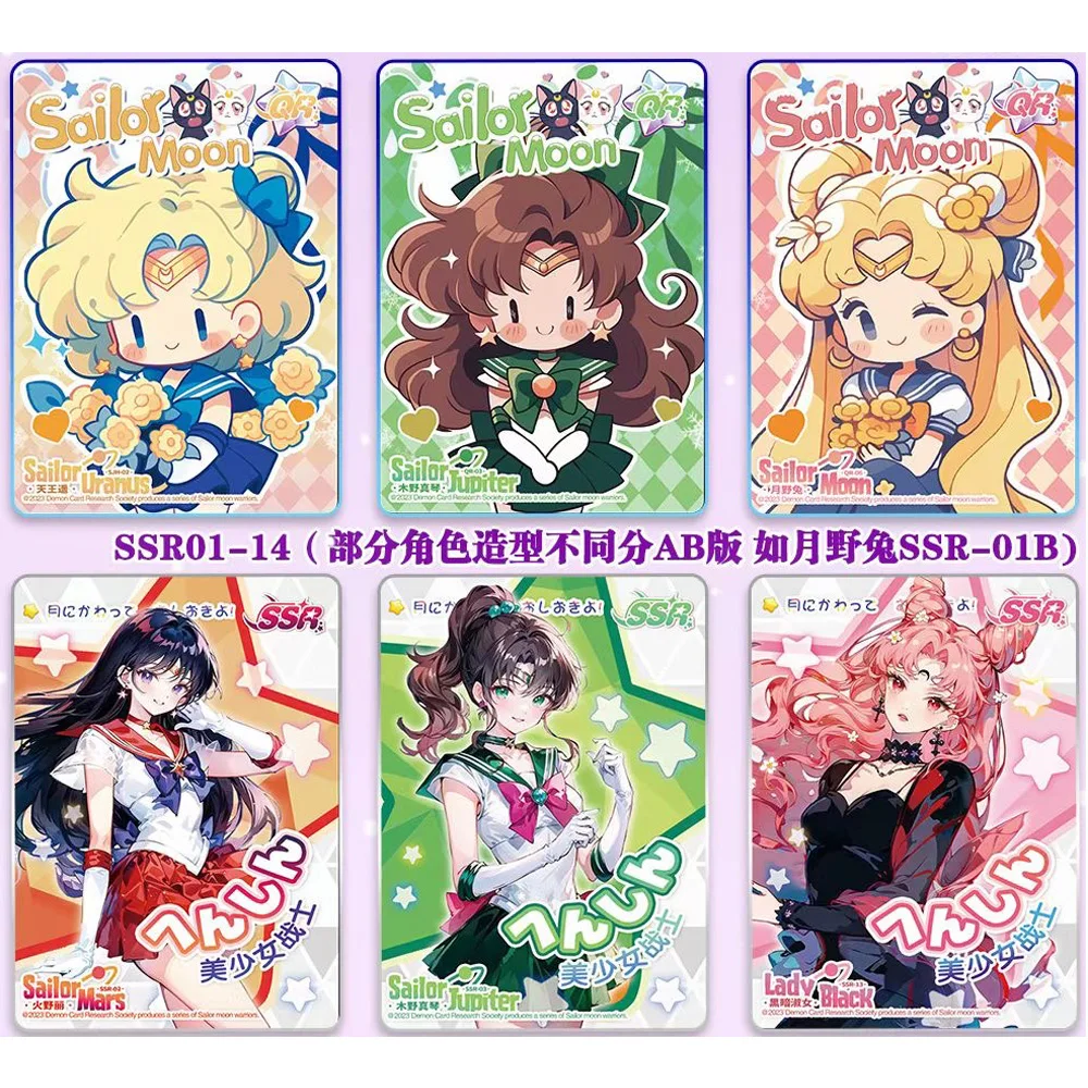 Sailor Moon Card 31th Anniversary Eternal Crystal Series Tcg Anime Girl Party Swimsuit Bikini Feast Booster Box Doujin Toy Gift
Sailor Moon Card 31th Anniversary Eternal Crystal Series Tcg Anime Girl Party Swimsuit Bikini Feast Booster Box Doujin Toy Gift