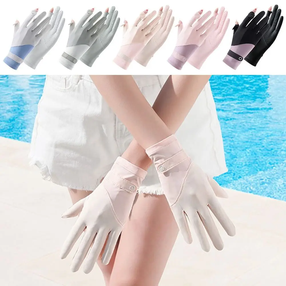 Breathable Touch Screen Anti-UV Ice Silk Gloves Sunscreen Gloves Women Gloves Mittens
Breathable Touch Screen Anti-UV Ice Silk Gloves Sunscreen Gloves Women Gloves Mittens