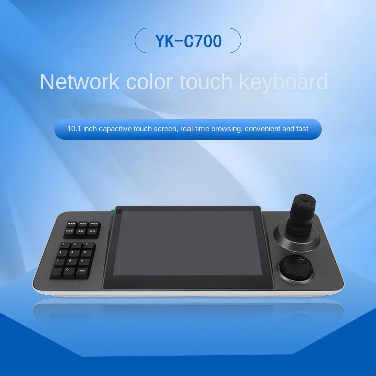 Touch Keyboard HD Monitor Keyboard Four-Dimensional Joystick Controller 10-Inch Large Screen
Touch Keyboard HD Monitor Keyboard Four-Dimensional Joystick Controller 10-Inch Large Screen