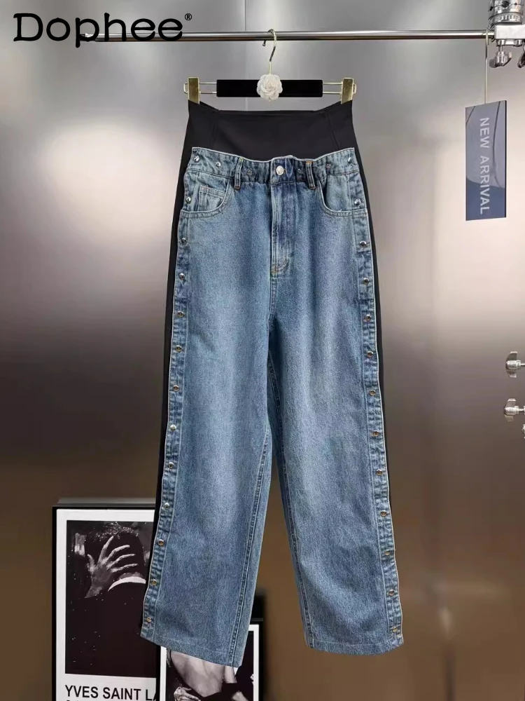 Spring Summer 2025 New Fashion Retro Breasted Threaded Splicing Button Straight Jeans Women High Waisted Jeans
Spring Summer 2025 New Fashion Retro Breasted Threaded Splicing Button Straight Jeans Women High Waisted Jeans