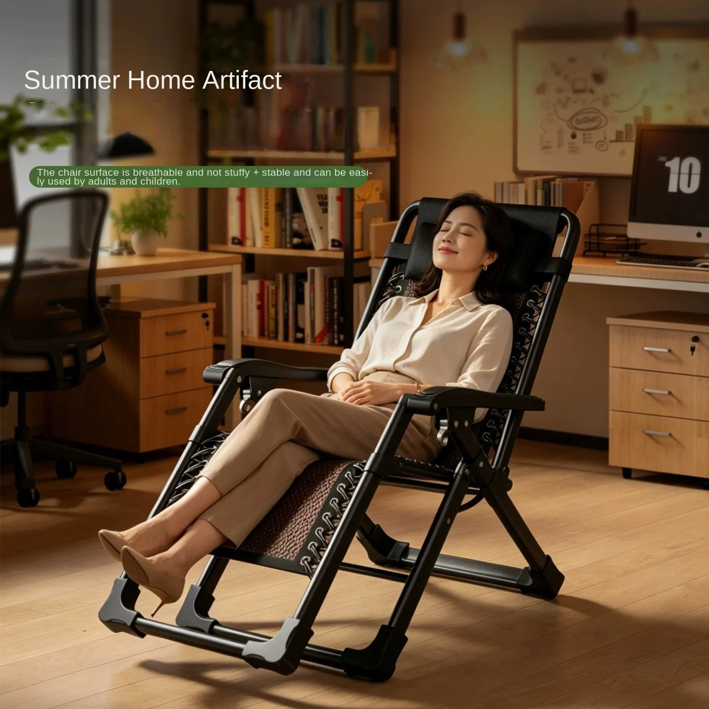 Living Room Office Folding Recliner Chair for Elderly Afternoon Nap Balcony Lazy Chair Comfortable Relaxation Seating
Living Room Office Folding Recliner Chair for Elderly Afternoon Nap Balcony Lazy Chair Comfortable Relaxation Seating