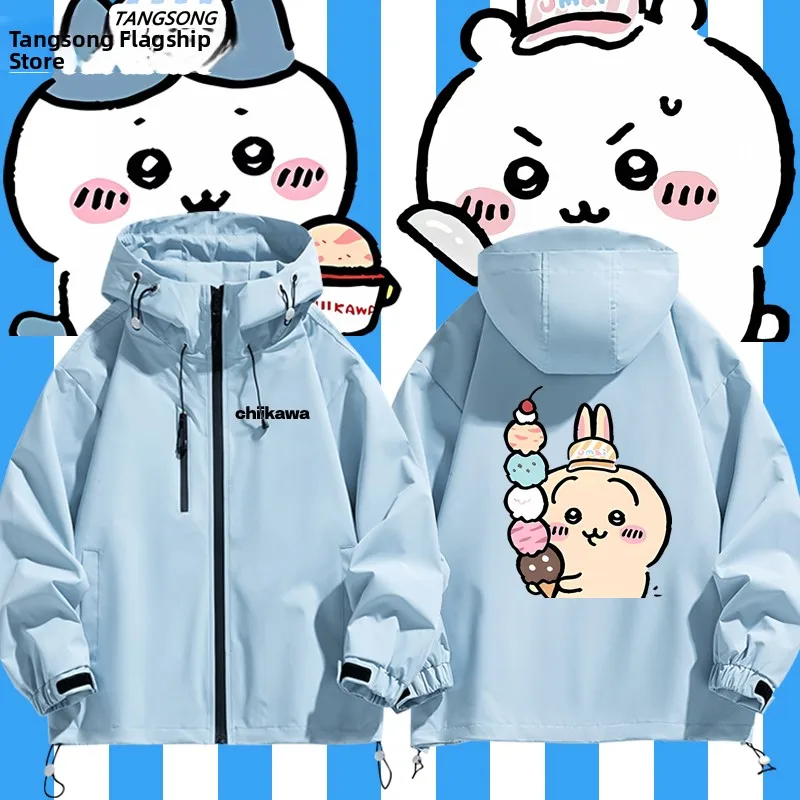 Повседневная ветрозащитная куртка для молодежи, модная верхняя одежда Ice Cr Collaborative Edition, пальто с длинными рукавами на молнии
Повседневная ветрозащитная куртка для молодежи, модная верхняя одежда Ice Cr Collaborative Edition, пальто с длинными рукавами на молнии