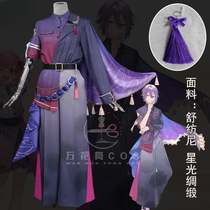 Kamishiro Rui Tenma Tsukasa Shinonome Akito Костюм Хэллоуин Рождество Ролевая игра Вечеринка Комикс Выставка Игра Аниме
Kamishiro Rui Tenma Tsukasa Shinonome Akito Костюм Хэллоуин Рождество Ролевая игра Вечеринка Комикс Выставка Игра Аниме
