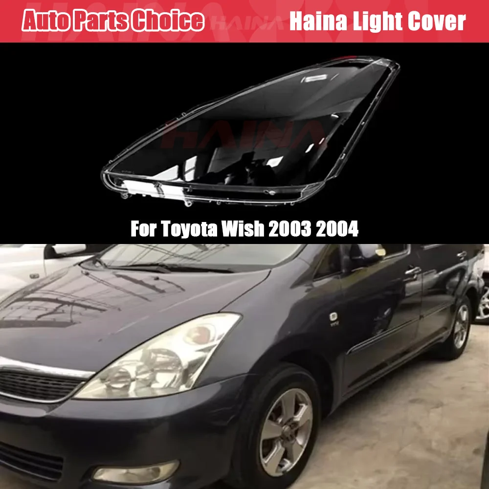 Крышка автомобильной фары для Toyota Wish 2003 2004, линза фары, прозрачные абажуры, замена оригинального стеклянного купона и диска
Крышка автомобильной фары для Toyota Wish 2003 2004, линза фары, прозрачные абажуры, замена оригинального стеклянного купона и диска