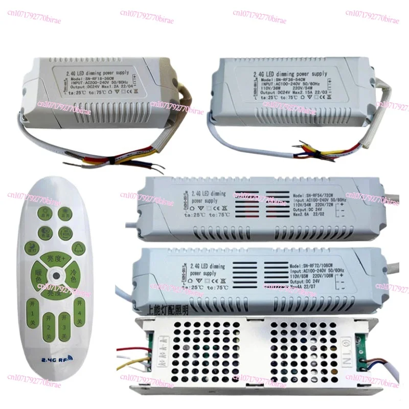 Stepless Dimming Drive Power Supply Constant Voltage Isolation Three-color Led Line Light Can Be Intelligent Rectifier
Stepless Dimming Drive Power Supply Constant Voltage Isolation Three-color Led Line Light Can Be Intelligent Rectifier