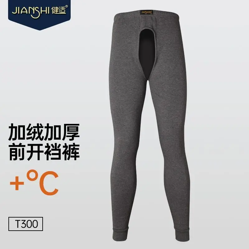 Autumn Winter Open Crotch Velvet Sexy Leggings Men Plus Size Tight Sexy Elastic Home Pants
Autumn Winter Open Crotch Velvet Sexy Leggings Men Plus Size Tight Sexy Elastic Home Pants