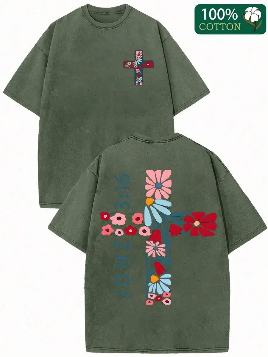 Unisex Washed Cotton T-Shirt With Dual-Sided Floral Cross Print Relaxed Fit Short Sleeve Casual Tee
Unisex Washed Cotton T-Shirt With Dual-Sided Floral Cross Print Relaxed Fit Short Sleeve Casual Tee