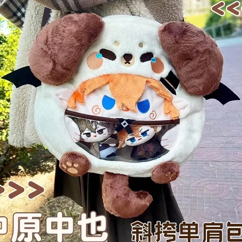 Аниме Nakahara Chuya плюшевая сумка рюкзак сумка аниме Лолита косплей сумка через плечо дисплей Itabag фанаты подарки для девочек 
Аниме Nakahara Chuya плюшевая сумка рюкзак сумка аниме Лолита косплей сумка через плечо дисплей Itabag фанаты подарки для девочек